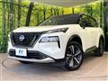 2023 Nissan X-Trail