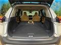 2023 Nissan X-Trail