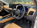2023 Nissan X-Trail
