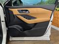 2023 Nissan X-Trail