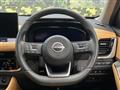 2023 Nissan X-Trail