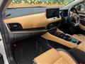 2023 Nissan X-Trail