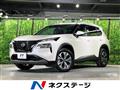 2024 Nissan X-Trail