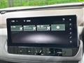 2024 Nissan X-Trail