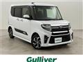 2021 Daihatsu Tanto