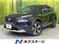 2025 Nissan X-Trail