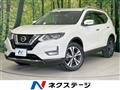 2019 Nissan X-Trail