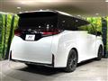 2025 Toyota Vellfire