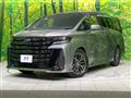 2026 Toyota Vellfire