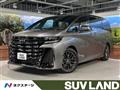 2026 Toyota Vellfire