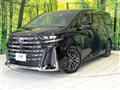 2023 Toyota Vellfire
