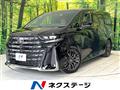 2023 Toyota Vellfire
