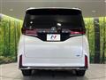 2025 Toyota Vellfire