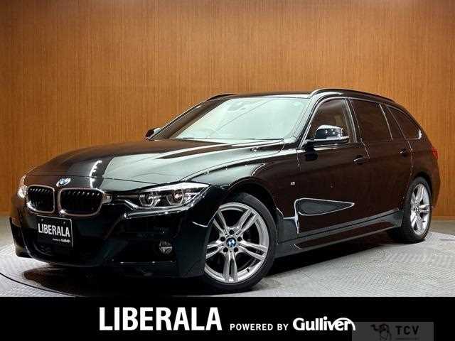 2017 BMW 3 Series