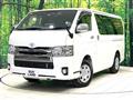 2020 Toyota Hiace Van