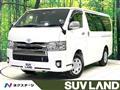 2020 Toyota Hiace Van