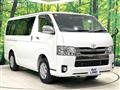 2020 Toyota Hiace Van