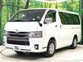 2020 Toyota Hiace Van