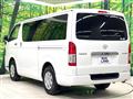 2020 Toyota Hiace Van