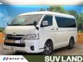 2023 Toyota Hiace Wagon