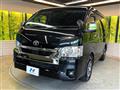2023 Toyota Hiace Wagon