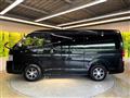 2023 Toyota Hiace Wagon