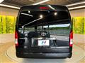 2023 Toyota Hiace Wagon