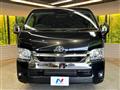 2023 Toyota Hiace Wagon