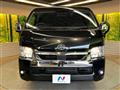 2023 Toyota Hiace Wagon