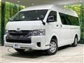 2025 Toyota Hiace Wagon