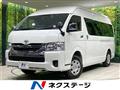 2025 Toyota Hiace Wagon