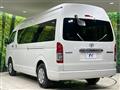 2025 Toyota Hiace Wagon