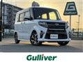 2019 Daihatsu Tanto