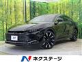 2023 Toyota Crown