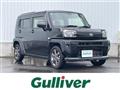 2020 Daihatsu Taft