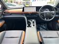 2023 Toyota Crown