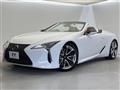 2020 Lexus LC