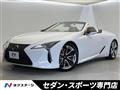 2020 Lexus LC