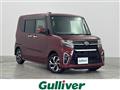 2019 Daihatsu Tanto