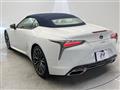 2024 Lexus LC