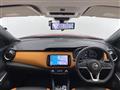 2020 Nissan KIX