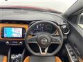 2020 Nissan KIX