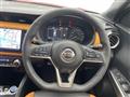 2020 Nissan KIX