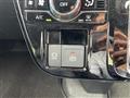 2024 Daihatsu Tanto