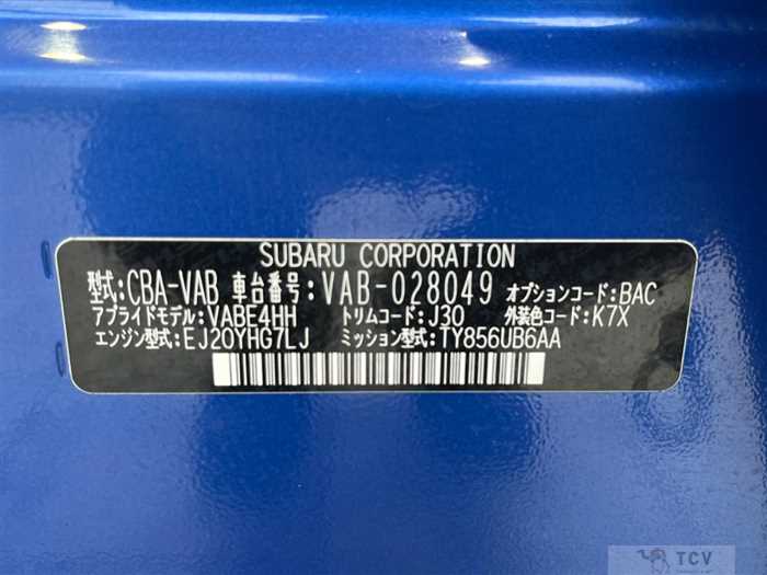 2019 Subaru WRX STI