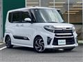 2021 Daihatsu Tanto