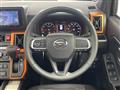 2020 Daihatsu Taft