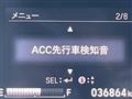 2018 Honda VEZEL
