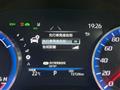 2018 Toyota Crown Hybrid