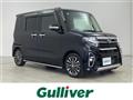 2020 Daihatsu Tanto